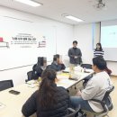 남양주시북부장애인복지관 이미지