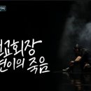 서연공방 - 천안시 서북구 불당16길 38 | 서연공방