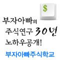 대림가스공업 이미지
