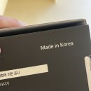 은원전기