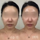 아움에스테틱