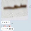 송담동물병원 이미지