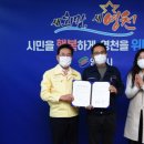 대상단조㈜ 이미지