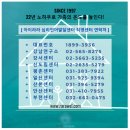 아이라라발달센터 이미지