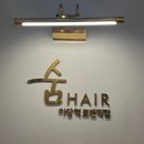 야당역 2번출구 이미지