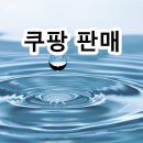 제이엠와이