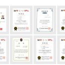 대게샵 점 이미지