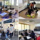 레인보우지역아동센터 이미지