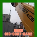 평안동-5 이미지