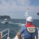 울진해양경찰서 죽변파출소 이미지