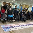 ‘장애인시설 사망 사건’ 재발 방지 지지부진 이미지