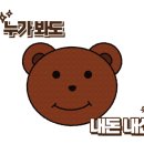 진가네생선구이