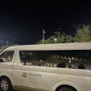보홀 헤난 리조트 알로나 비치 픽업, 프리미어룸, 조식, 수영장, 프라이빗비치 후기