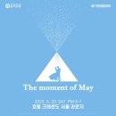 한국결혼정보 이미지