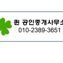 구암동399 이미지