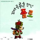 구리(일산) 이미지