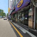 서초역 4번출구 옆 이미지