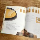 대야도서관 | 7세 아이 장담그기 체험 후기 ㅣ 못골한옥어린이도서관에서 된장 만들기