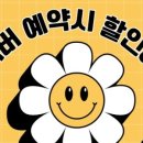 더드로잉뷰티 이미지