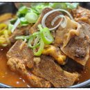 남이면 면사무소 이미지