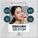 하나로반점 이미지
