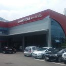 기아오토큐주례점 이미지