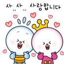 #분당키즈스피치 #발음교정