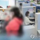 ﻿﻿인천 연수구서 1명 추가 확진..구로 콜센터 직원 남편﻿ 이미지