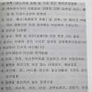 뉴라이프의원 Daum카페