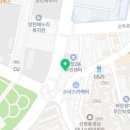 연세김앤김치과의원 이미지