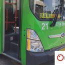 구민운동장 맞은편 중앙 이미지