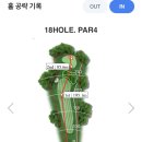 석정 스크린 골프존 이미지