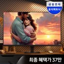 동명전자 이미지