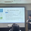 이데아학원 - 동대문구 이문로 69 | 이데아학원