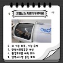 예예의원