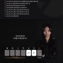 나인골프스크린아카데미 이미지