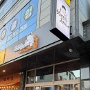 탁선 | [율전동] 탁선장로바다야끼 내돈내산 방문 후기