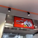 신세계푸드노브랜드피자서울대 이미지