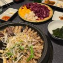 한베곱창
