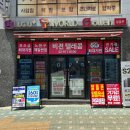 성지텔레콤 이미지