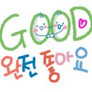 꿈이있는사람들 이미지