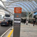 신촌역 1번출구 이미지