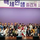 경북도민행복대학 상주캠퍼스 이미지