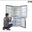 대두클린 업다운뉴스