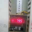 신우밸브주식회사 티스토리