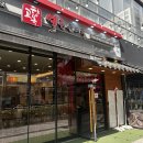 마곡나루역 이미지