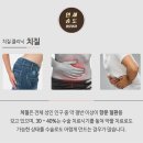 독바위역 화장실 이미지