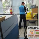 만능사