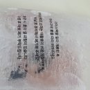 365탁정형외과의원 이미지