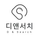 다온광고 이미지